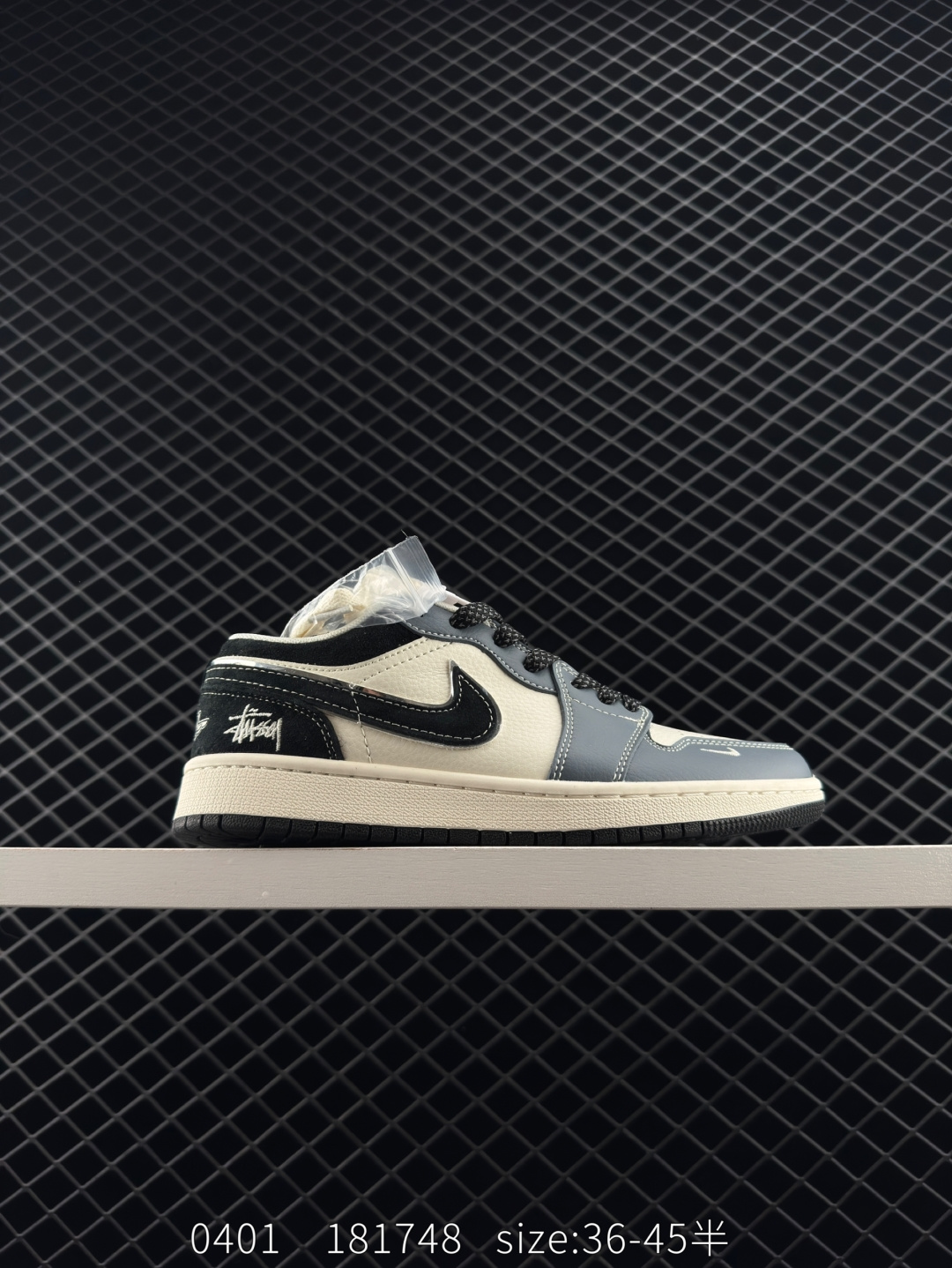 Stussy x Nike Air Jordan 1 Low OG